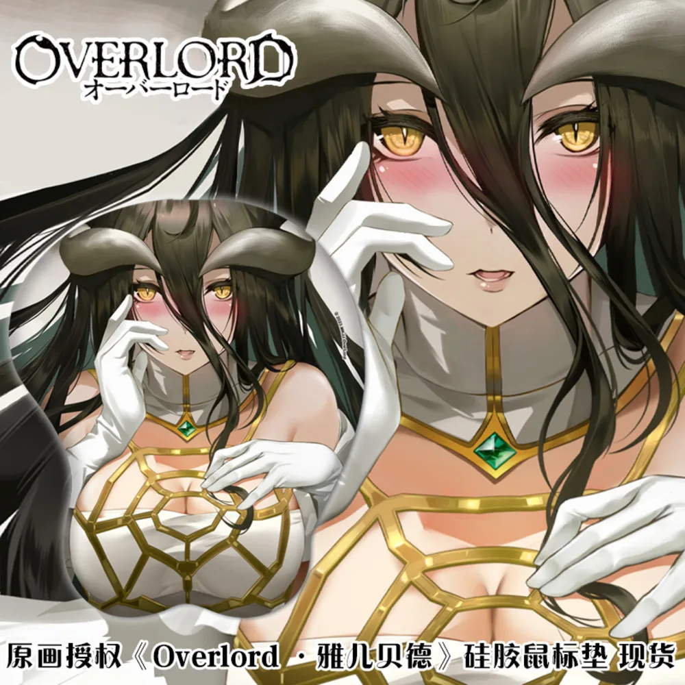 

Overlord Albedo Hips 3D Gaming Mousepad Anime Sexy Soft Silicone Butt Wrist Rest Support Mouse Pad