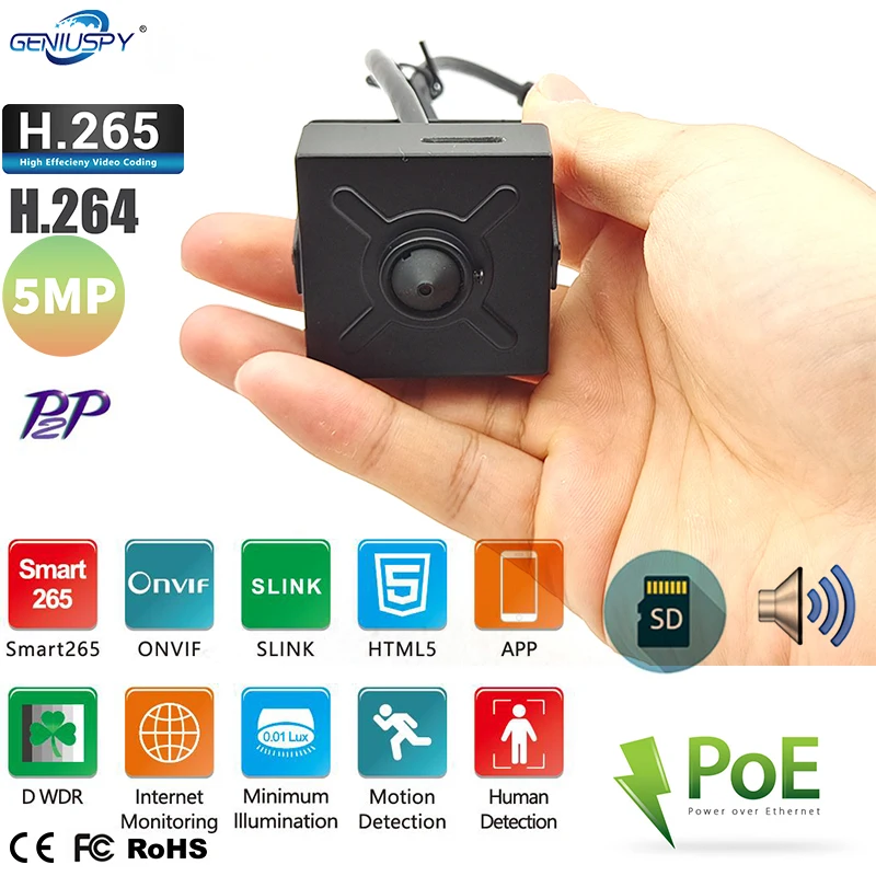 

RTMP 5MP POE Audio Mini IP Cam H.265 Slink HTML5 Micro CCTV IP Camera SD Card Slot Max 256G Home Industry Security Surveillance