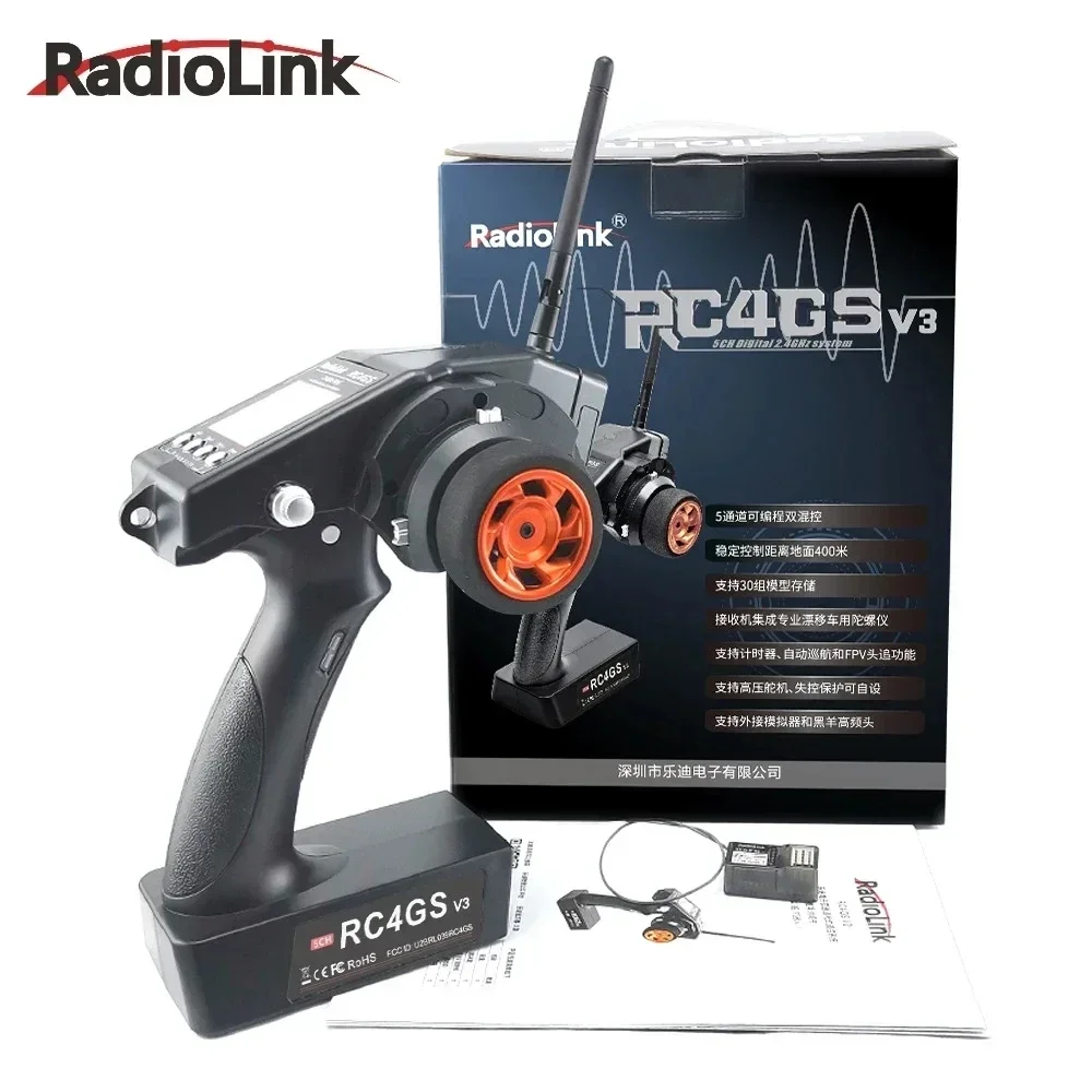 RadioLink RC4GS V3 2,4G 4CH 400M transmisor de control remoto de distancia y receptor interior de giroscopio R6FG para barco de coche RC