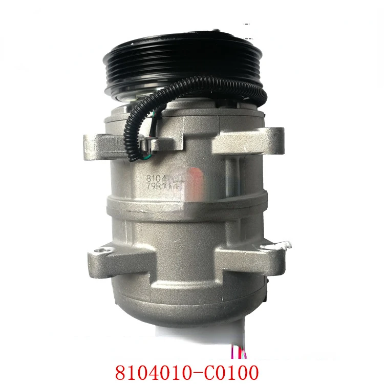 

FOR Hercules KC Truck Renault Engine Cold and Warm Air Conditioning Compressor Air-Condition Pump Accessories