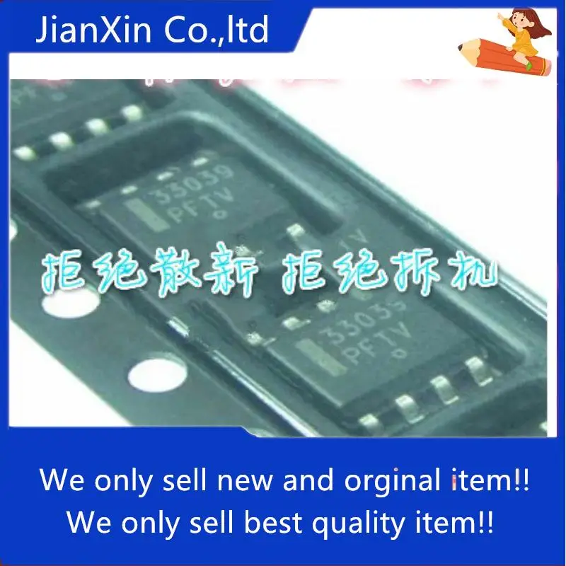 

5pcs 100% orginal new MC33039 MC33039DR2G 33039 SOP-8