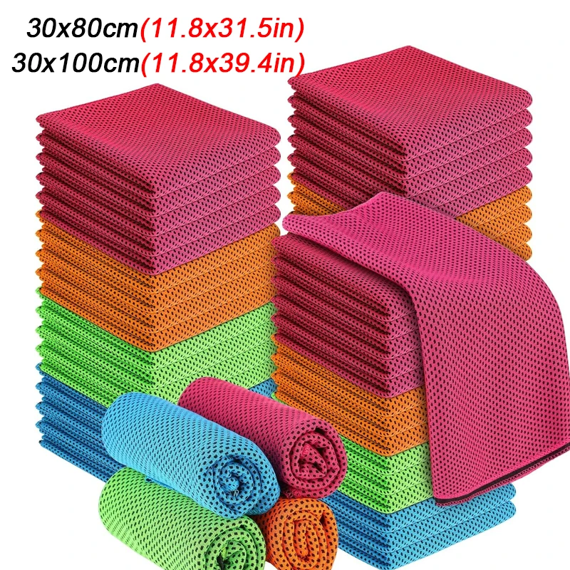 Toalla de hielo refrescante para deportes de secado rápido de microfibra para exteriores, toalla súper absorbente fría, toalla de Yoga ultralarga y suave para gimnasio