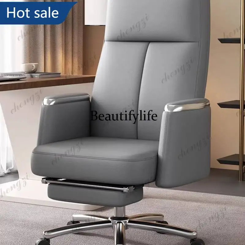 NQ52  Adjustable Gray Office Chair Nordic Modern Swivel Comfortable Ergonomic Computer Chair Relaxing Office Furniture