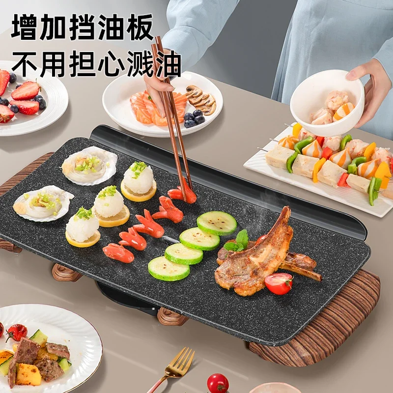 

Бытовая электрическая сковорода для выпечки, гриль для барбекю, сковорода для барбекю, бездымная керамическая сковорода для шампура, сковорода