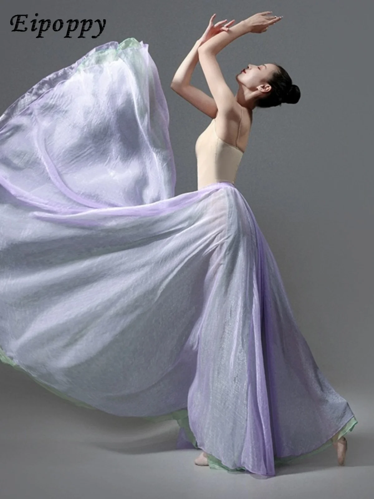 

Classical dance costume with elegant 720 degree swing skirt
