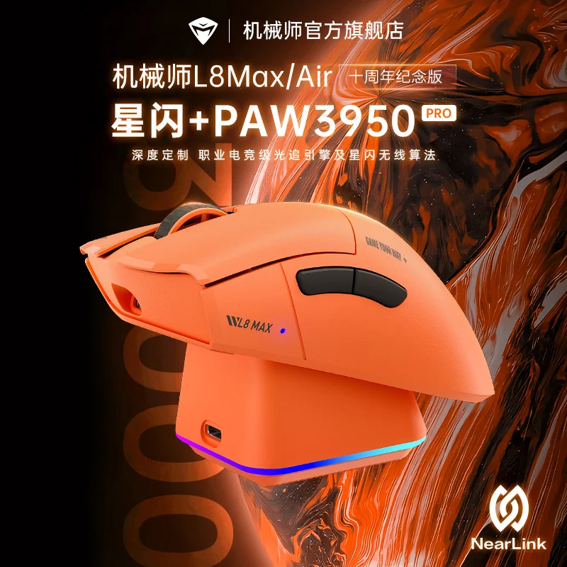 Mechanic L8Max MEAR LINK Wireless Bluetooth Mouse PAW3950 Tri Mode 8K Game E-Sports Lightweight Office Gaming Mouse Gifts