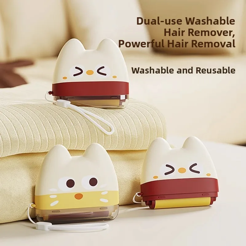 

Portable Dual-Use Hair Remover Roller Strong Hair And Hair Removal Bedding Cleaning Tool Clothes Dust Roller Stiy Tube