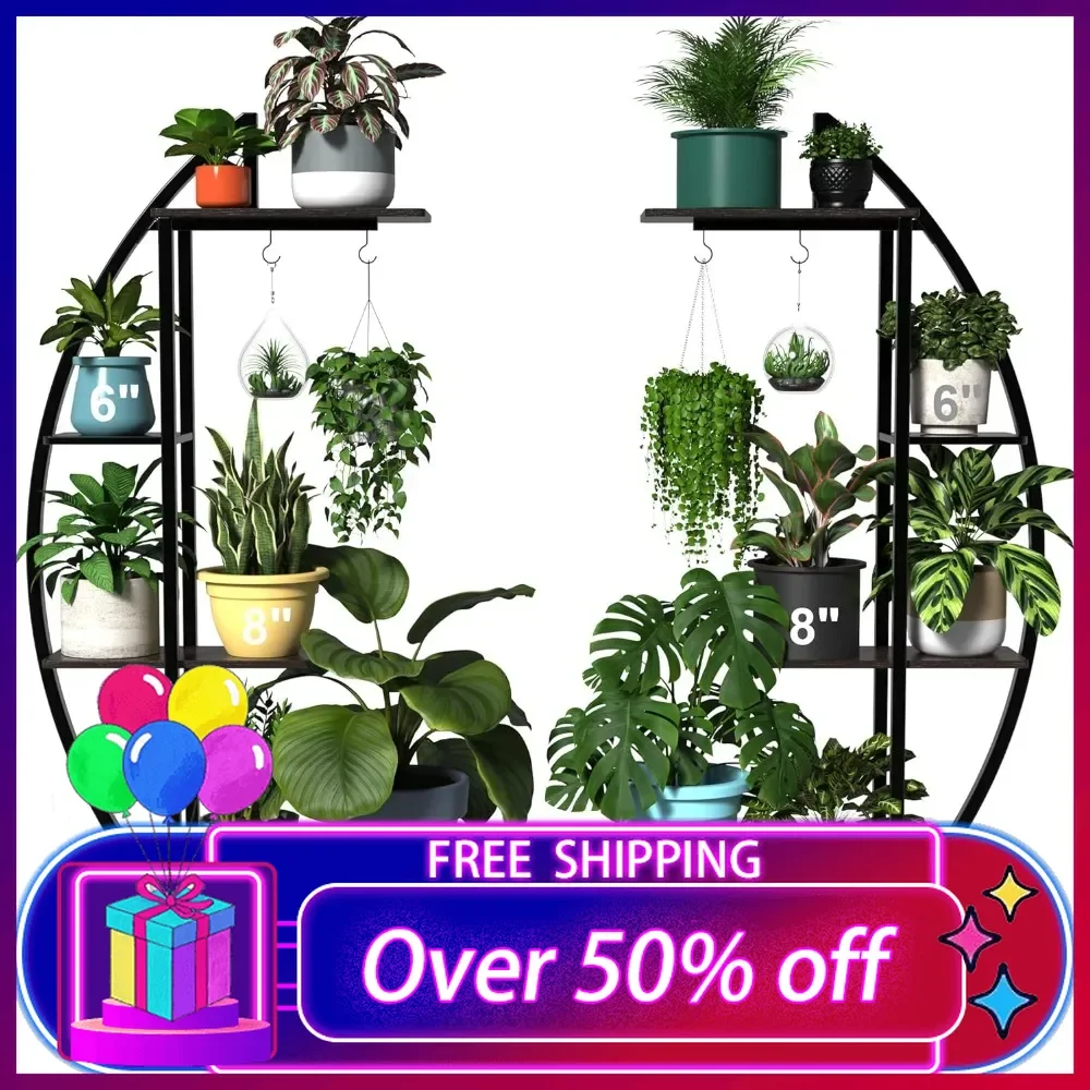 Tall Plant Stand Large Plant Shelf Indoor 71