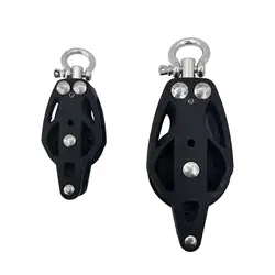 Lifting Pulley Smooth Bearing Deck Rigging Pulley Block Small Silent Bearing Sailing Pulley for Kayak Boat Anchor Trolley Acces
