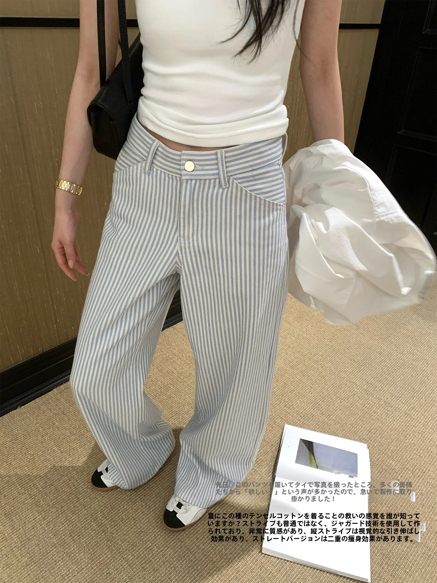 

Low Waist Straight Leg Jeans Stripe Slimming Leg Self-Keeping High End Coast Line Casual Style Women's Jeans