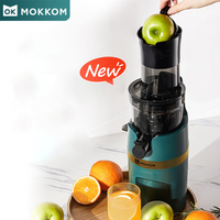 Slow Juicers Portable Electric Fruit Juicers Separation Filter-Free Large Caliber Screw Cold Press Extractor Juice Machine