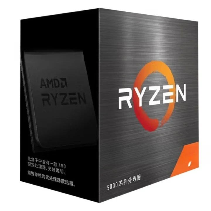 R7 5700X Cpu Proces…