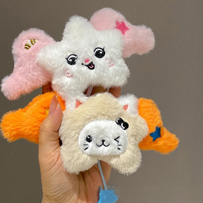 

Cartoon Fashion Wings Star Pendant Keychain Cute Doll Plush Pendant Creative Kawaii School Bag Decoration Accessories Gifts