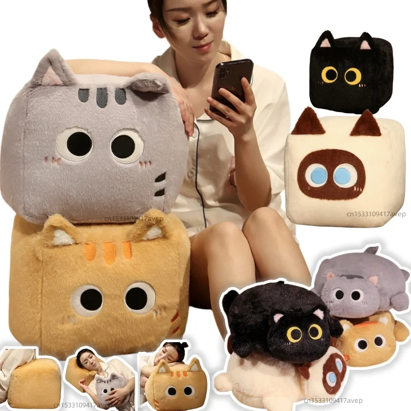 Multifunctional Cartoon Siamese Kitten Orange Grey Black Cats Plushie Giant Kitten Square Cushion Throw Pillow TV Waist Pillow