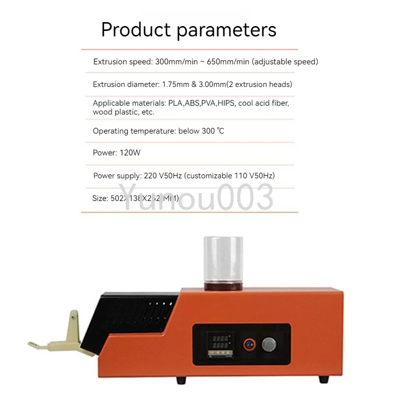 3D Filament Extruder Machine Speed Adjustable 3D Filament Maker Desktop 3D Printing Consumables Extruder 1.75mm 3mm REX-C100