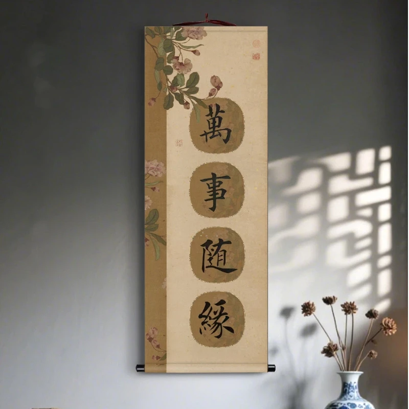 Blank Wax Print Scroll Xuan Paper Half Raw Half Cooked Rice Paper Unmounted Hanging Wall for Calligraphy Competition Practice