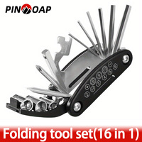 Bike Repair Tool Kits 16 In 1 Bicycle Multitool With Bike Tire Levers Hex Spoke Wrench Convenient Maintenance Tool Combination