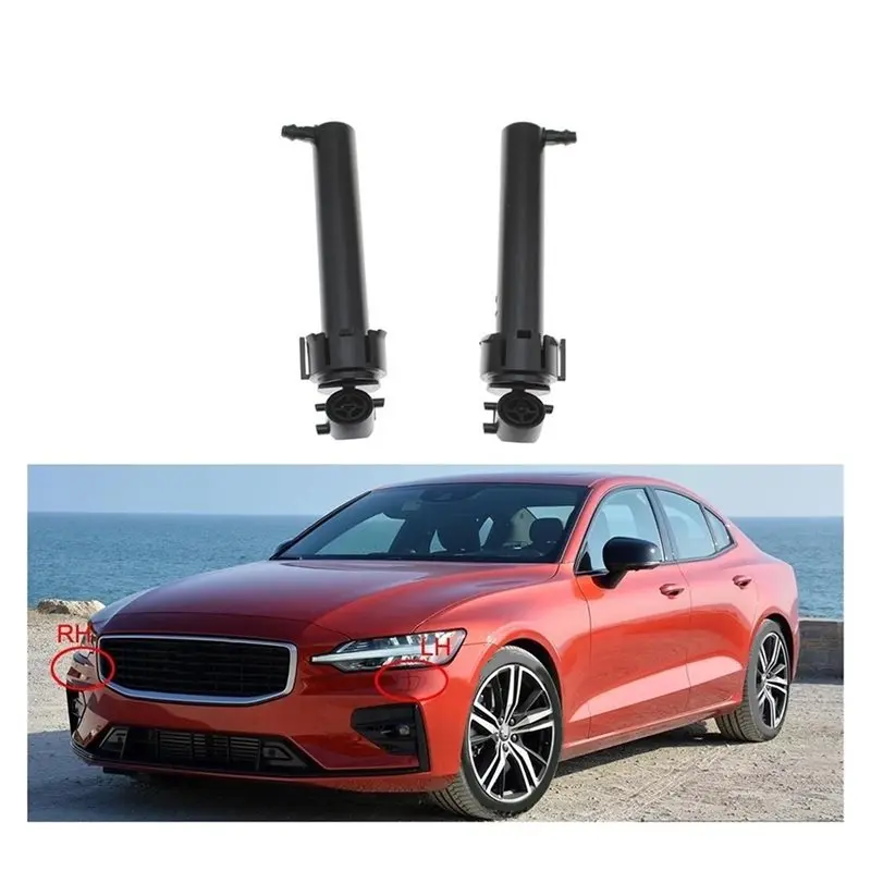 Car Accessories Front Headlight Washer Nozzle For VOLVO CROSS COUNTRY(227) 2018-2022- Part Numbers 30747603 30747604