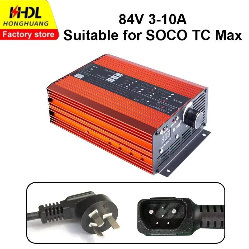Быстрое зарядное устройство для SOCO/TC/TS/TC MAX 12A Регулируемый ток от 3 до 12 А