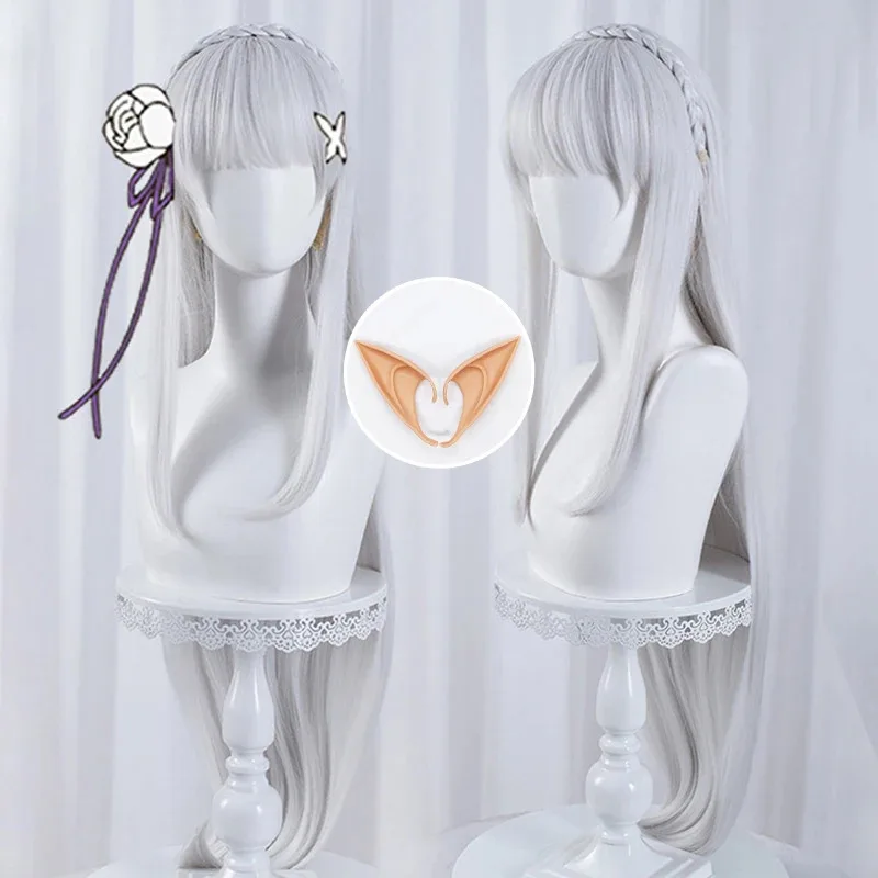 Emilia Cosplay Wig …
