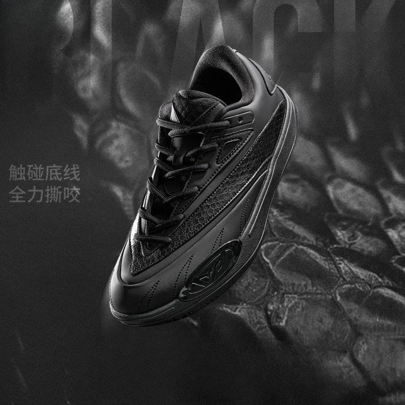 2026 New Arrival Basketball Sneakers Non-Slip Men Outdoor Shoe Big Size 47 Basketball Training Shoes Top Quality Sport Man Shoes