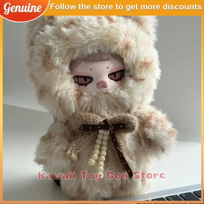 PIKU The Week Series Vinyl Plush Blind Box - Anime Figure Doll