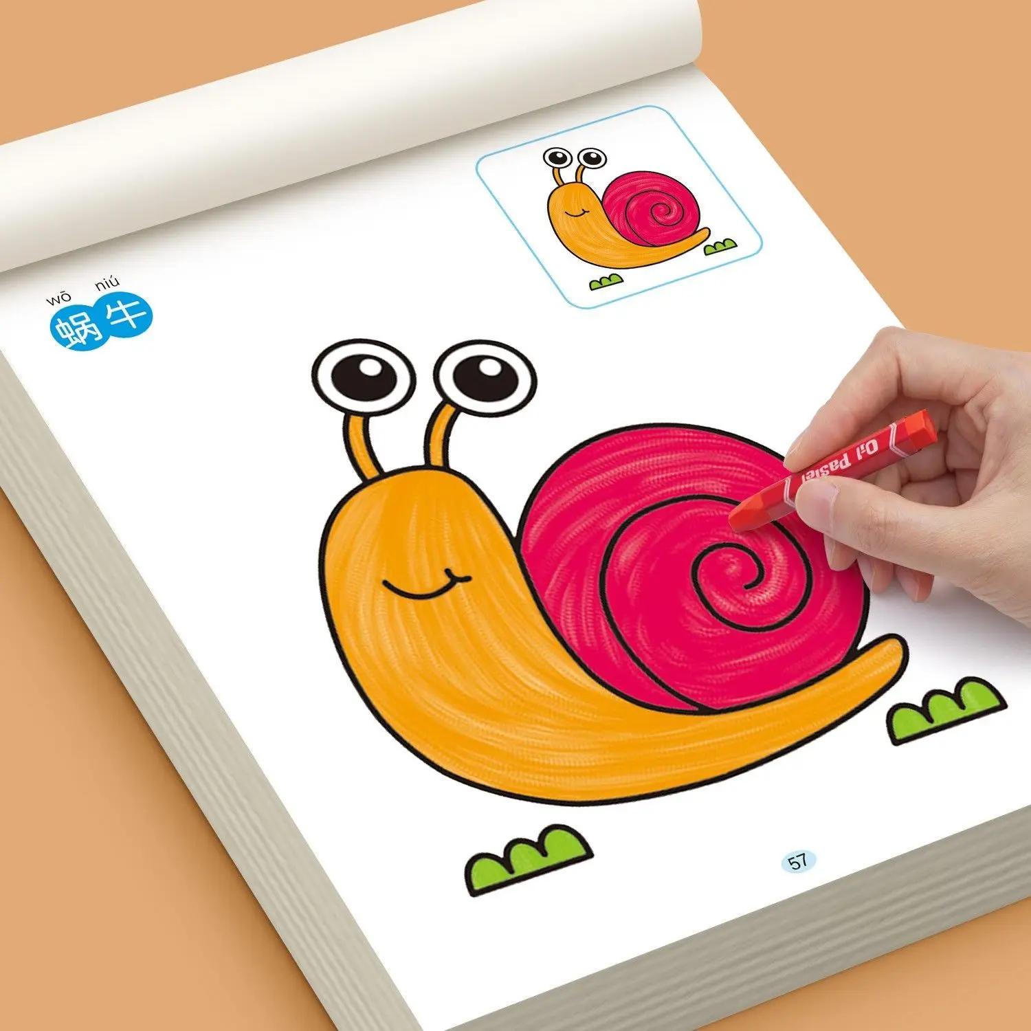 

Children'S Drawing Book Graffiti Coloring Painting 2-6 Year Old Baby Puzzle Drawing Book Coloring Book Libros Livros
