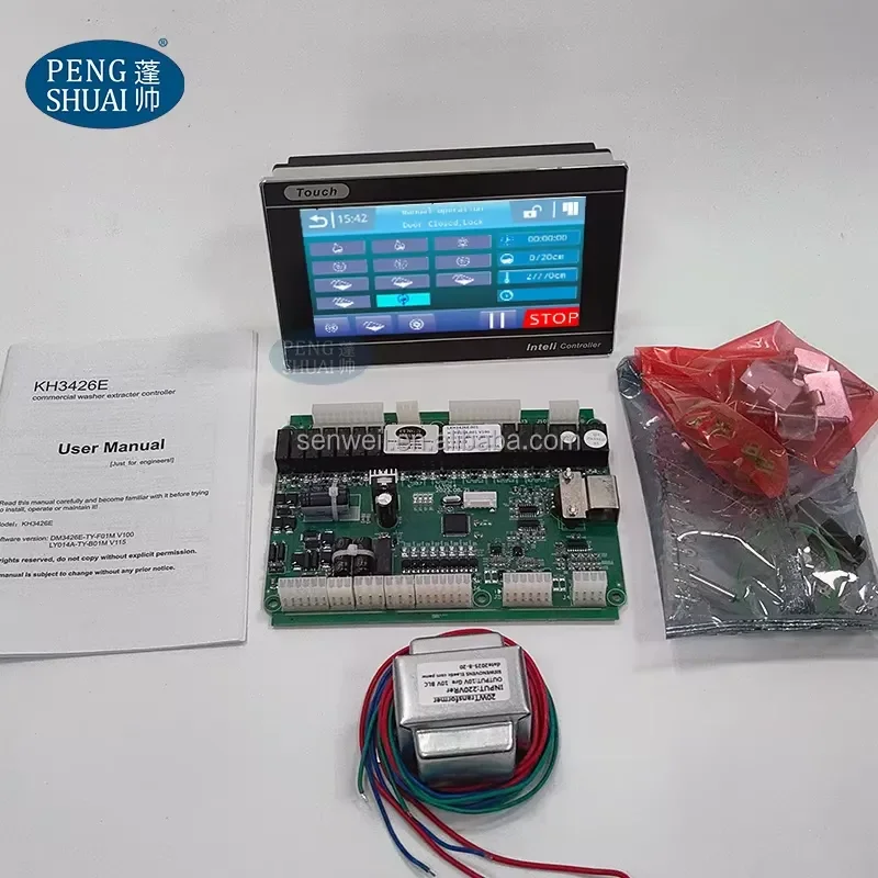Universal Touch Screen Commercial Washer Extractor Controller KH3426E Supports Italian Spanish Portuguese Greek French