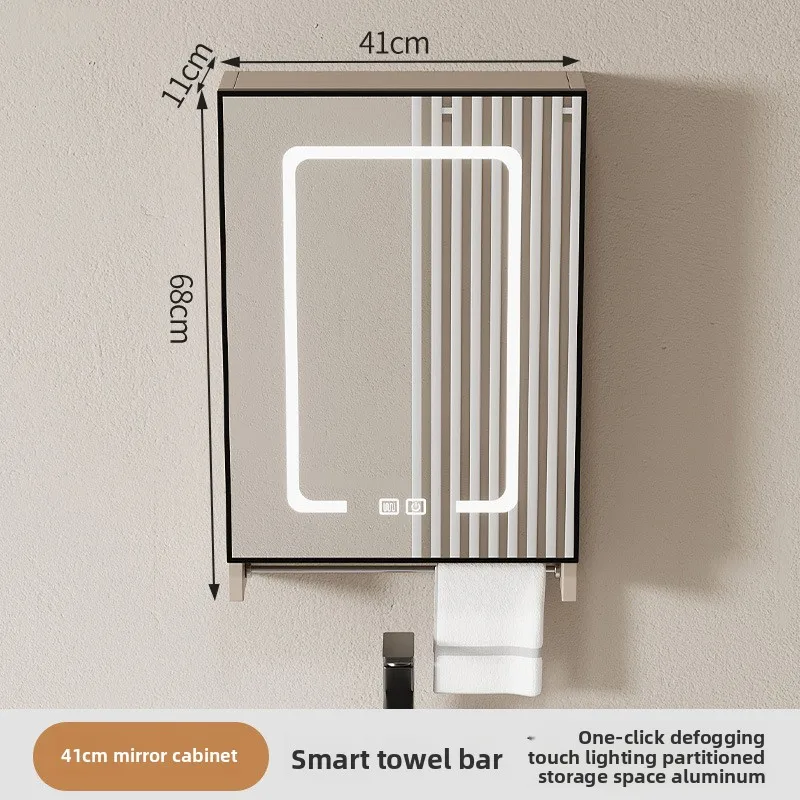 Bathroom Mirror Cabinet Storage Mirror Box with Sensor Light Aluminum Alloy Waterproof and Moisture-proof  Storage 15 * 23 Inch