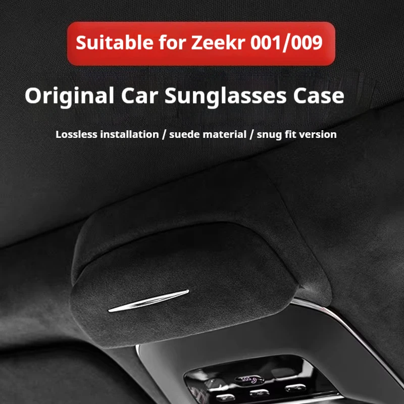 Car Roof Sunglasses Storage Clip, Special Interior Modification Accessories For Zeekr 001 009