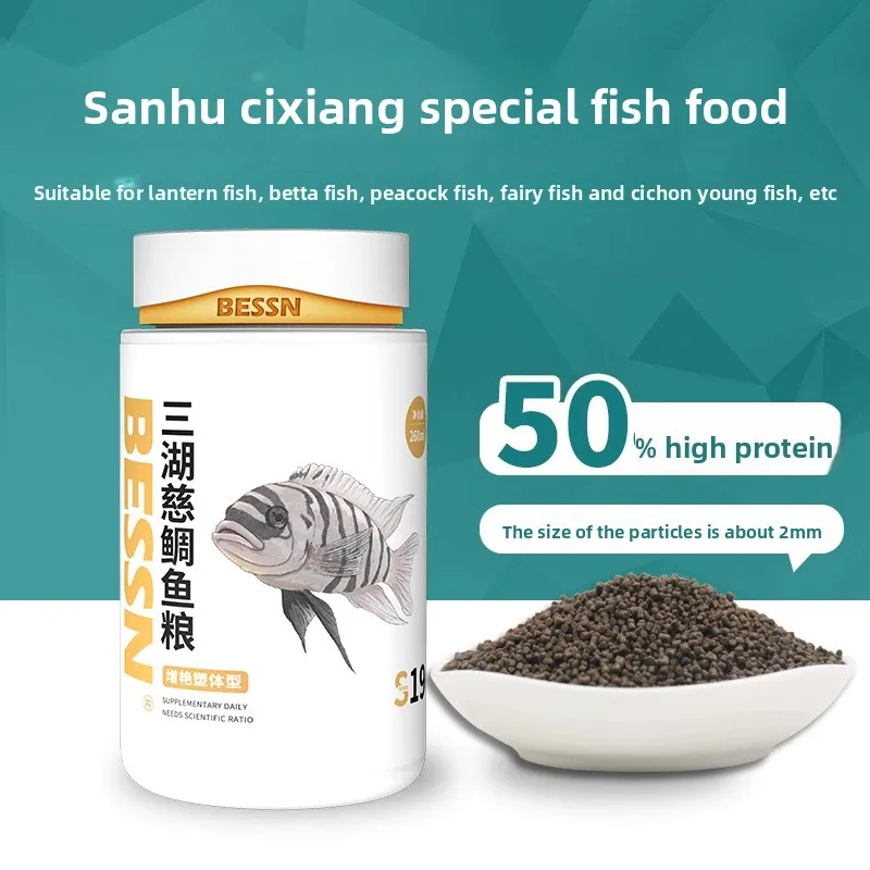 BESSN African Cichlid Food - Pellets de hundimiento lento para Mbuna, Pavo Real y Frontosa - Fórmula para mejorar el color con espirulina