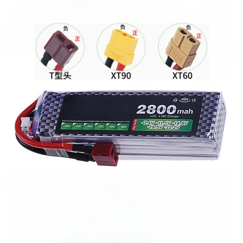 New 30C 11.1V 2800MAH 30C for Remote-Controlled Cars Model Aircrafts, and Battery Accessories Polymer Lithium Battery