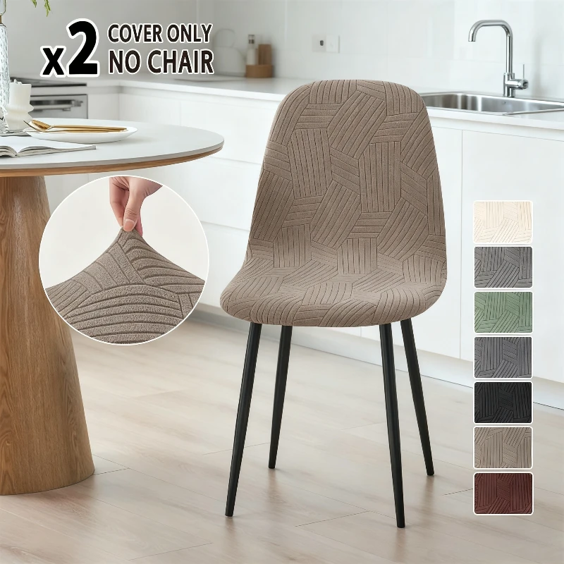 1/2/4/6Pcs Stretch …