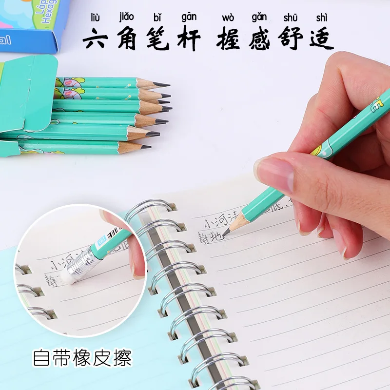 New Weibo Stationery2bPencil Cartoon Space Cat Pure Wood Pens for Writing Letters Student Only Gift Present with Eraser