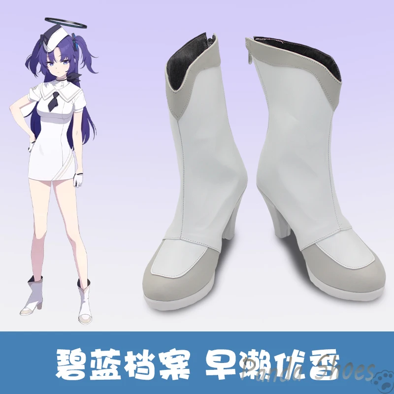 Blue Archive Hayase Yuka Cosplay Chaussures, Anime Game Cos, Bottes sulf, Comic Cosplay, Costume Prop Chaussures pour Con Halloween Party