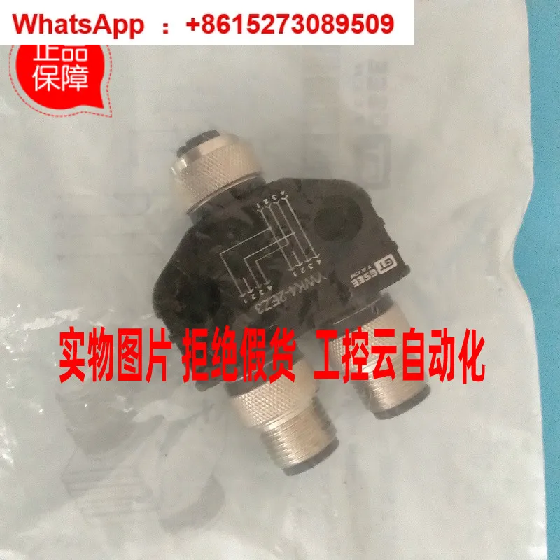 

Новый разъем GSEE TECH YWK4-2EZ3 в наличии 10086002