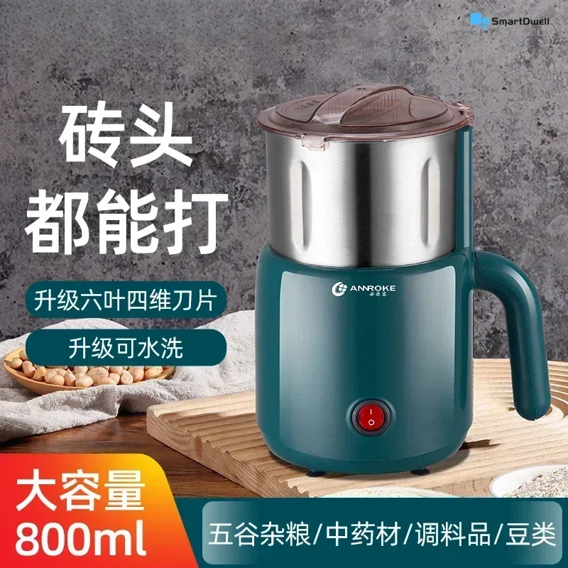 

Household grinding machine. Universal grinder. For superfine grains. Chinese medicine powder machine.