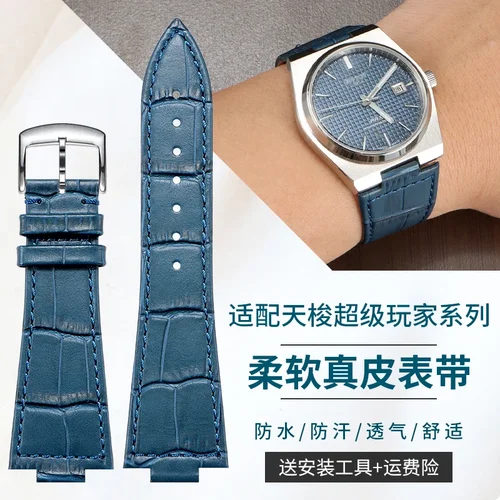 Correa de piel de vaca auténtica Original Tissot PRX Super Player T137407 Classic 1853 correa de repuesto para hombres/mujeres