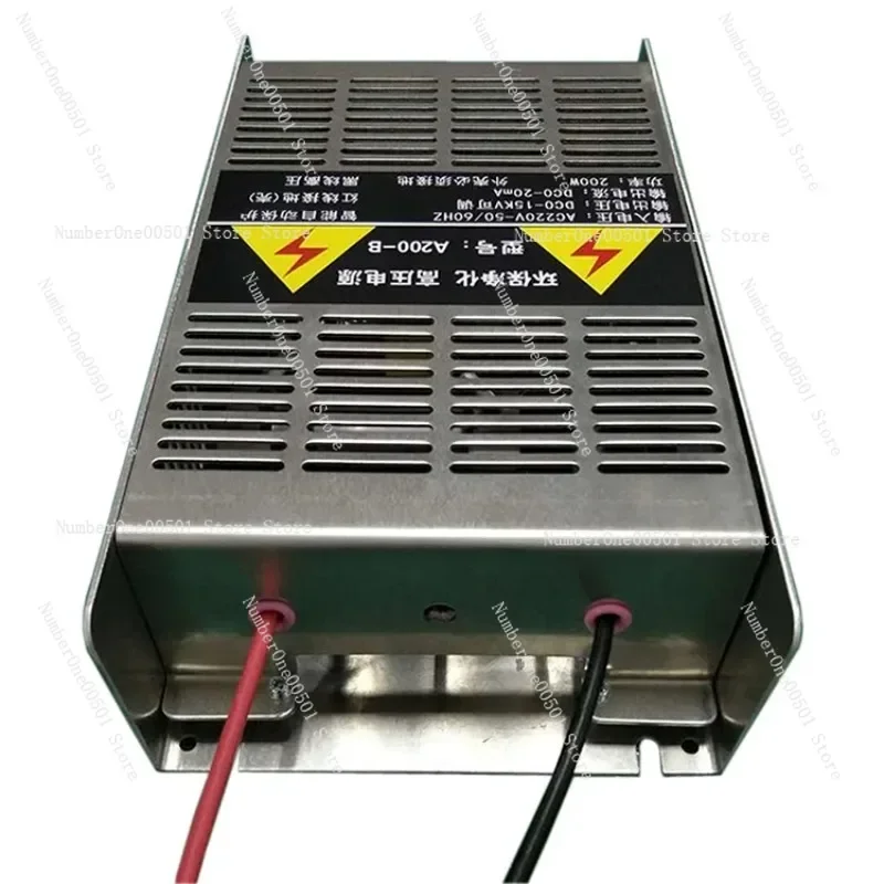 

200W Two-Line High Voltage Power Supply Box for Smokeless Barbecue Truck Commercial Grill Equipment Replacement Parts