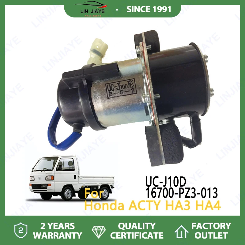 

Fuel Pump For Honda ACTY HA1 HA2 HA3 HA4 Trucks 16700-PZ3-013 16700PZ3013 Car Accessories Parts Engine Supply System Fuel Pumps