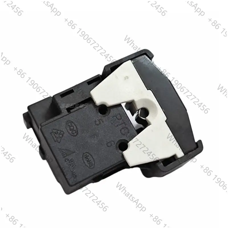 QP2-15K relay suitable for refrigerator compressor integrated starter protector PTC