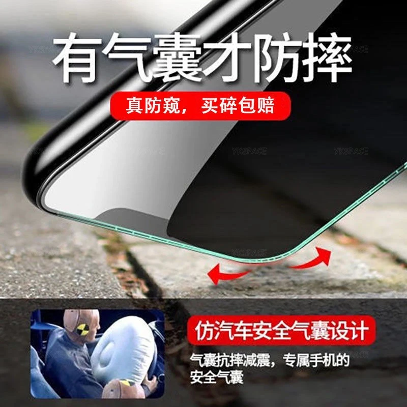 2Pcs 3D Airbag edge Bumper Tempered Glass For iPhone 18 17 17e 16e 16 15 14 Plus 13 12 Mini 11 Pro X XR XS MAX Screen Protector