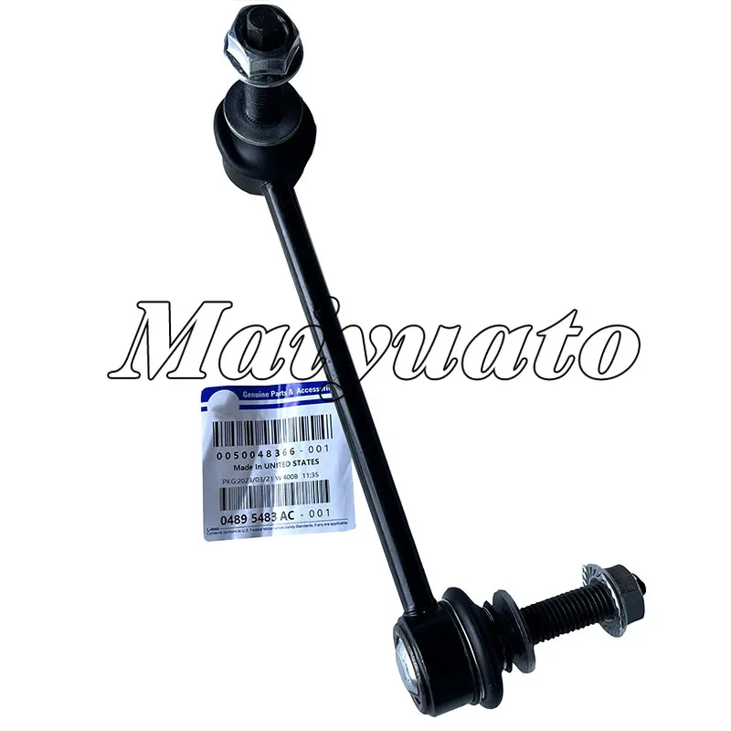 04895482AA / 4895483AA New  Front Sway Bar End Link For Chrysler 300C Dodge Challenger Charger Magnum 05-20