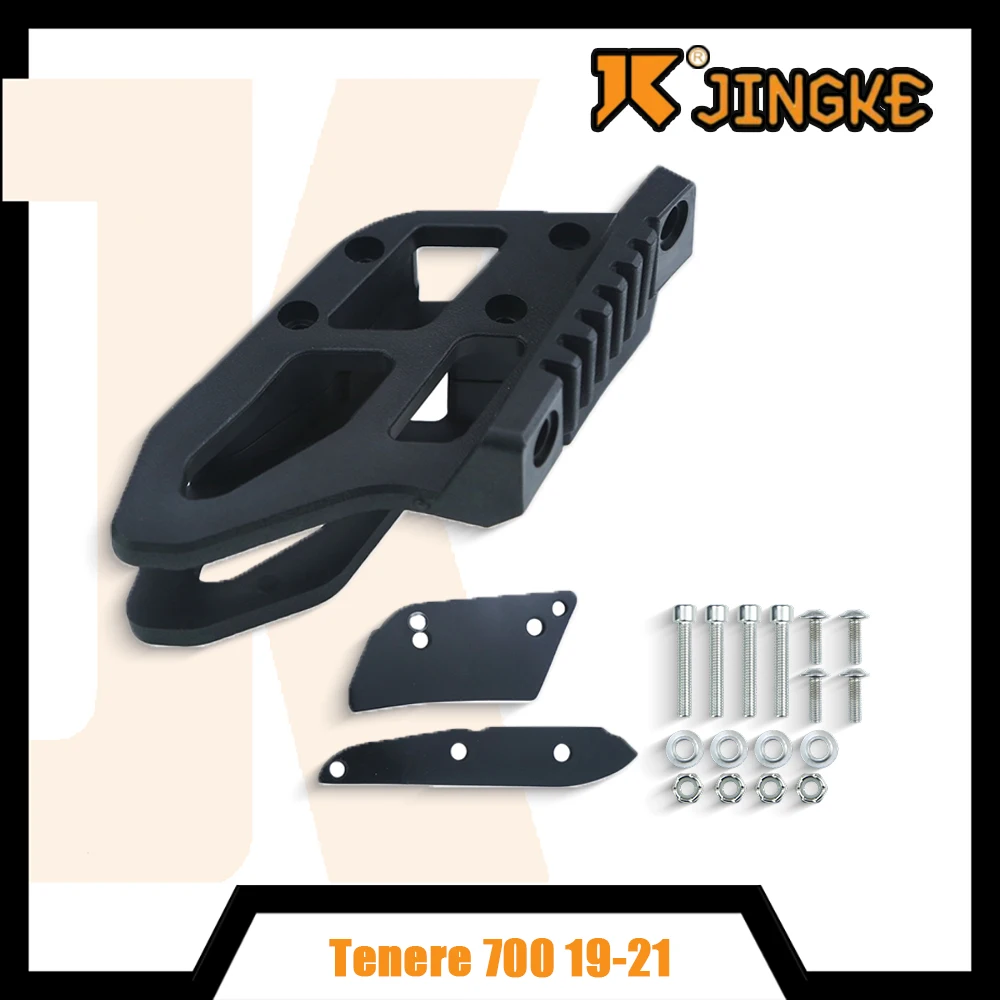 

For Yamaha Tenere 700 2019-2025 Chain Guide Protection Cover Stabilizer Sprocket Guard Motorcycle Accessories