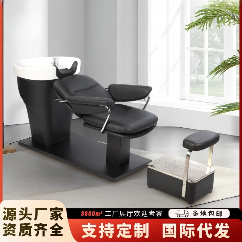 Cross-border shampoo bed, barbershop special ceramic basin, hairdresser salon shampoo bed, semi-reclining hair salon flush bed