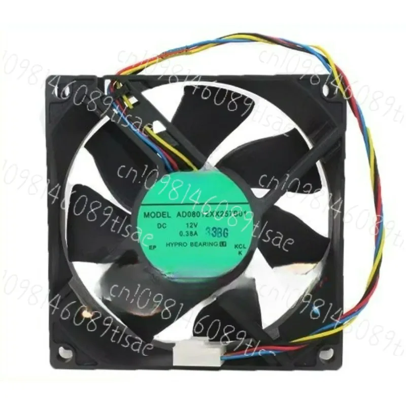 ventilador-de-refrigeracion-para-servidor-de-4-cables-12-v-cc-038-a-80-x-80-x-25-mm-ad08012xx257b01