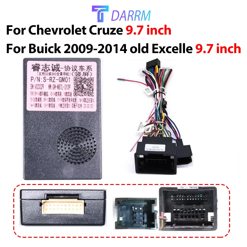 TDARRMCar Radio Canbus Box For Chevrolet Cruze 9.7inch/ For Buick 2009-2014 old Excelle 9.7inch radio Wiring Harness Power Cable