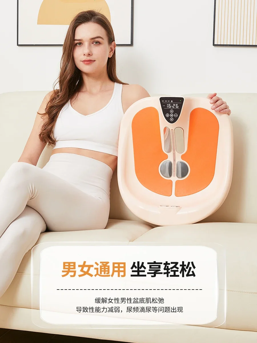 Pelvic floor muscle training instrument Pelvic postpartum home tightening contraction hip training