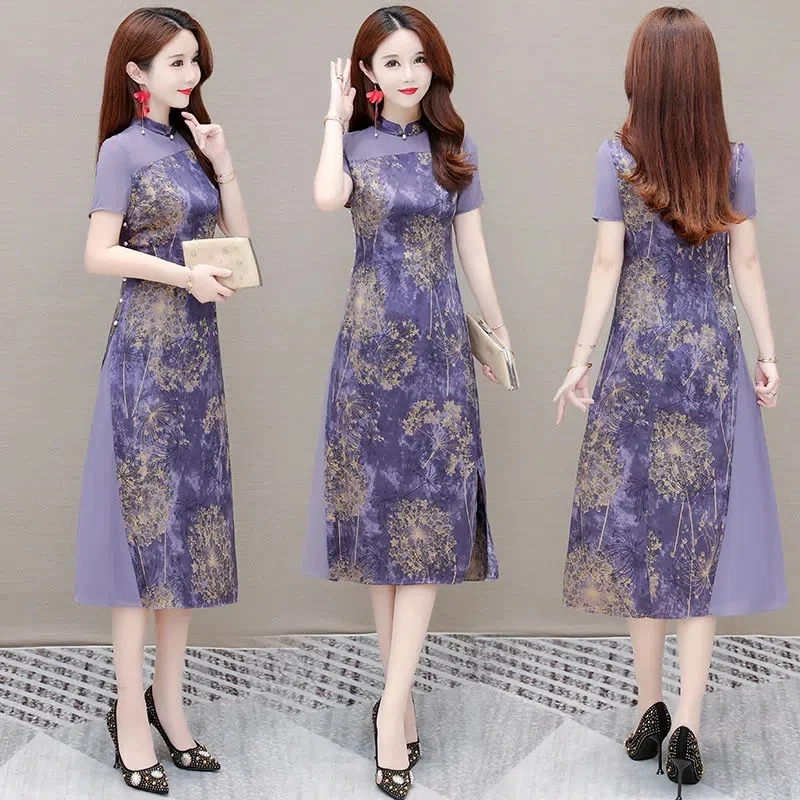 Improved Cheongsam Summer 2022 New High-End Purple Short-Sleeved Floral College Entrance Examination Small Mother Dress