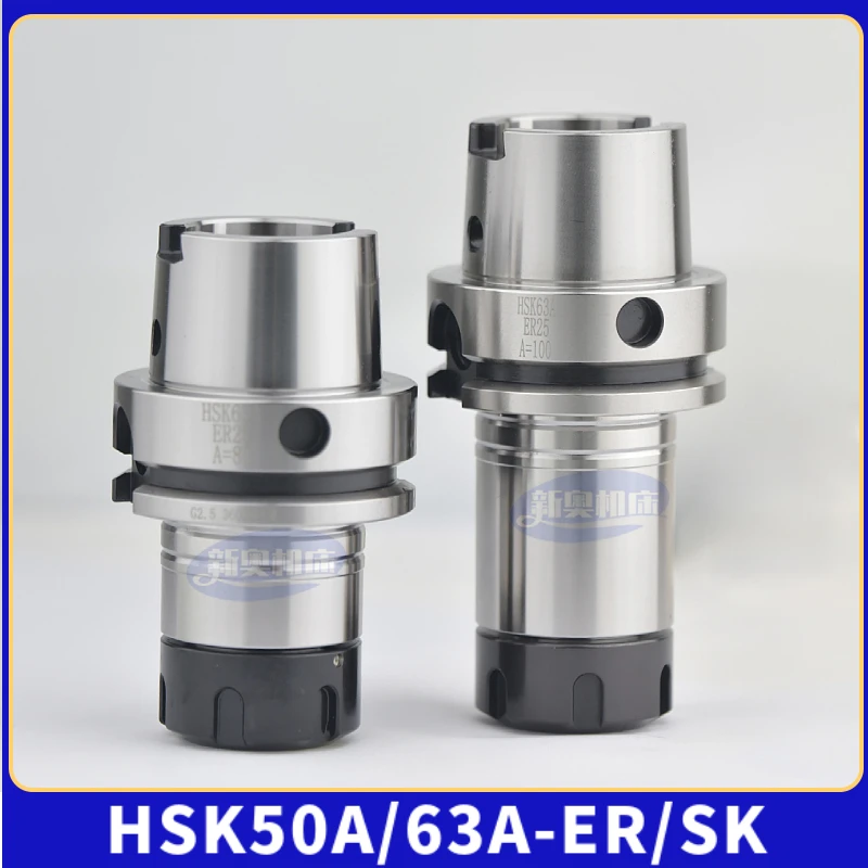 

HSK63A Tool Holder High Precision ER16 ER20 ER25 ER32 SK10 SK16 Dynamic Balance CNC High Speed Tool Holder